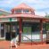 Boulder Visitors Center