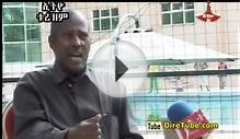 Ethio Tourism The City of Dire Dawa and its Tourist